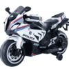 Electric ride on bikes for kids
