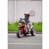 V30 RIDE ON BIKE Battery Oprated Kids Motorbike