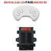 5 Pin HH701K-2.4G 2.4G Remote Control Bluetooth Receiver Motherboard for Kids Powered Ride-On Car [ONLY Circuit] (HH701K 12V)