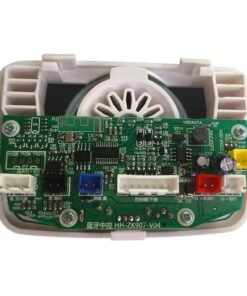 HH-ZK907-V04 2.4G Bluetooth Multifunctional 12V Central Control Panel – Ultimate Replacement Part for Kids' Electric Ride-On Cars