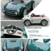 Mercedes-Benz Vintage Edition: Classic 12V E
