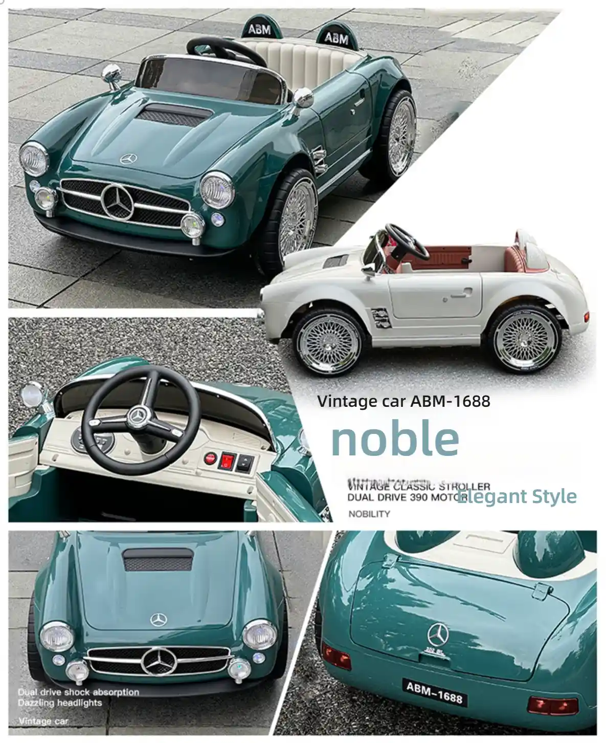 Mercedes-Benz Vintage Edition: Classic 12V E